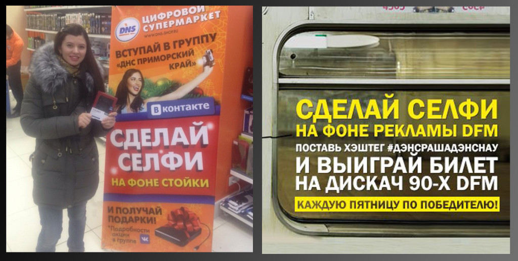 Без имени-1